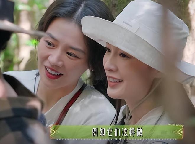 点”的李沁惊艳整个人面相变了惊鸿一瞥CQ9电子有限公司一档综艺被“一脸斑(图22) 点”的李沁惊艳整个人面相变了惊鸿一瞥CQ9电子有限公司一档综艺被“一脸斑(图22)