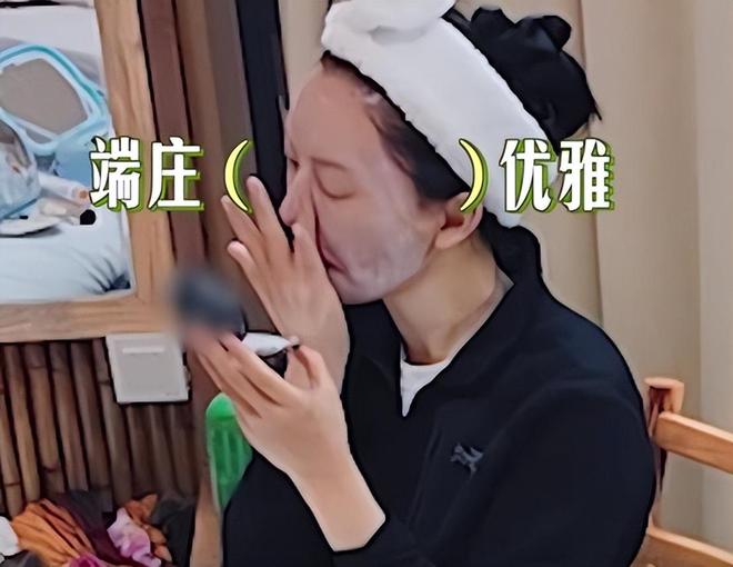 点”的李沁惊艳整个人面相变了惊鸿一瞥CQ9电子有限公司一档综艺被“一脸斑(图20) 点”的李沁惊艳整个人面相变了惊鸿一瞥CQ9电子有限公司一档综艺被“一脸斑(图20)