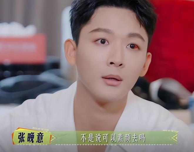 点”的李沁惊艳整个人面相变了惊鸿一瞥CQ9电子有限公司一档综艺被“一脸斑(图13) 点”的李沁惊艳整个人面相变了惊鸿一瞥CQ9电子有限公司一档综艺被“一脸斑(图13)