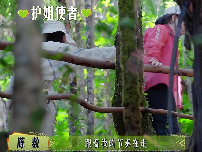 点”的李沁惊艳整个人面相变了惊鸿一瞥CQ9电子有限公司一档综艺被“一脸斑(图4) 点”的李沁惊艳整个人面相变了惊鸿一瞥CQ9电子有限公司一档综艺被“一脸斑(图4)