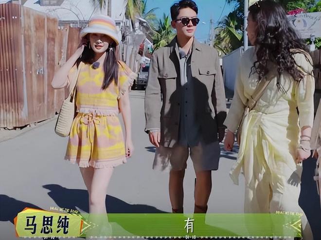 点”的李沁惊艳整个人面相变了惊鸿一瞥CQ9电子有限公司一档综艺被“一脸斑(图14) 点”的李沁惊艳整个人面相变了惊鸿一瞥CQ9电子有限公司一档综艺被“一脸斑(图14)