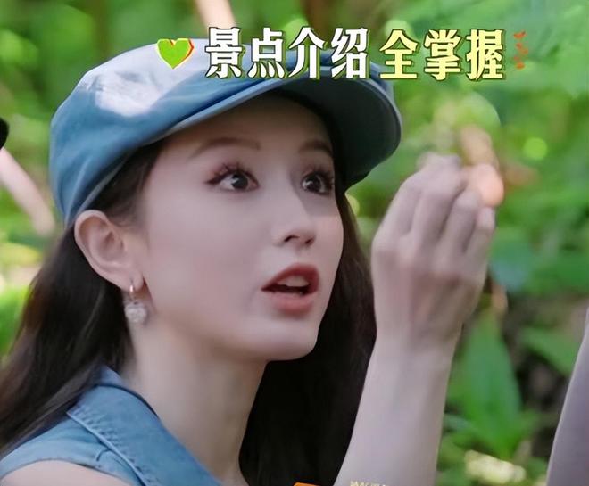 点”的李沁惊艳整个人面相变了惊鸿一瞥CQ9电子有限公司一档综艺被“一脸斑(图11) 点”的李沁惊艳整个人面相变了惊鸿一瞥CQ9电子有限公司一档综艺被“一脸斑(图11)