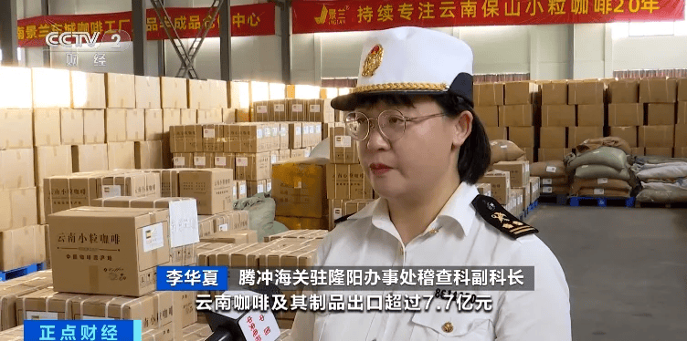 来!又一万亿元大市场→CQ9电子全球订单涌(图4) 来!又一万亿元大市场→CQ9电子全球订单涌(图4)