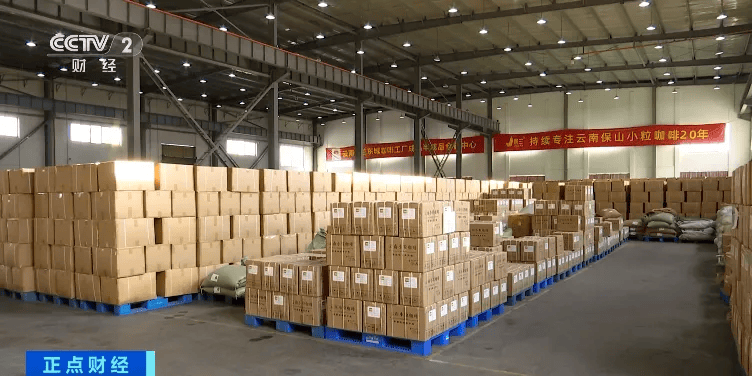 来!又一万亿元大市场→CQ9电子全球订单涌(图6) 来!又一万亿元大市场→CQ9电子全球订单涌(图6)