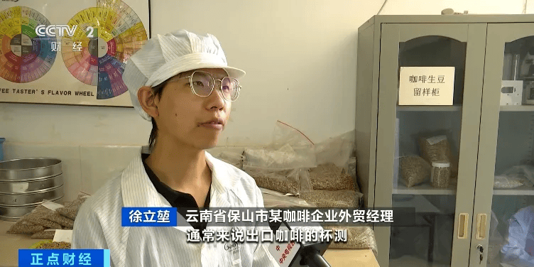 来!又一万亿元大市场→CQ9电子全球订单涌(图7) 来!又一万亿元大市场→CQ9电子全球订单涌(图7)