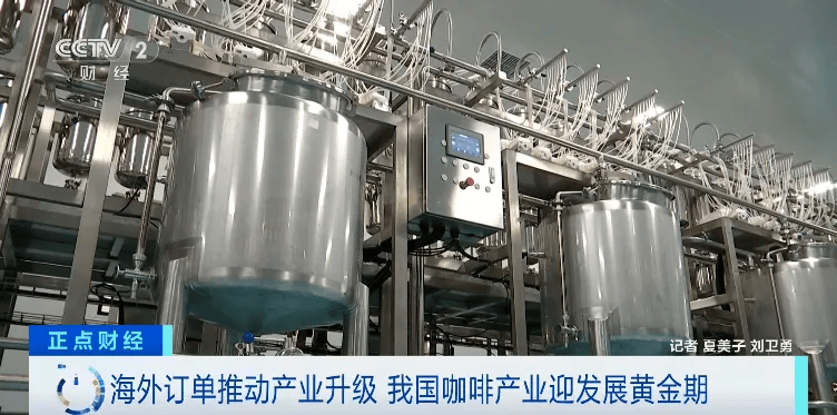 来！又一万亿元大市场→CQ9电子全球订单涌(图8)