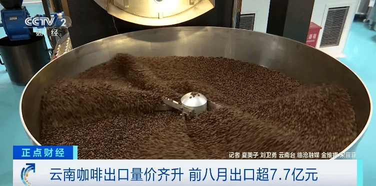 来！又一万亿元大市场→CQ9电子全球订单涌(图9)