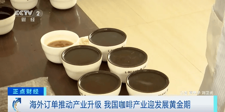 来!又一万亿元大市场→CQ9电子全球订单涌(图10) 来!又一万亿元大市场→CQ9电子全球订单涌(图10)