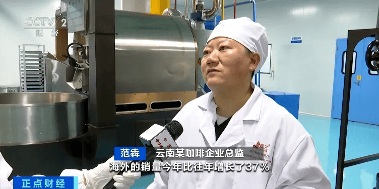 来!又一万亿元大市场→CQ9电子全球订单涌(图11) 来!又一万亿元大市场→CQ9电子全球订单涌(图11)