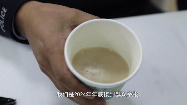 肥咖啡”被查！同款产品却仍在销售CQ9电子网站超千万元有毒“减(图2)