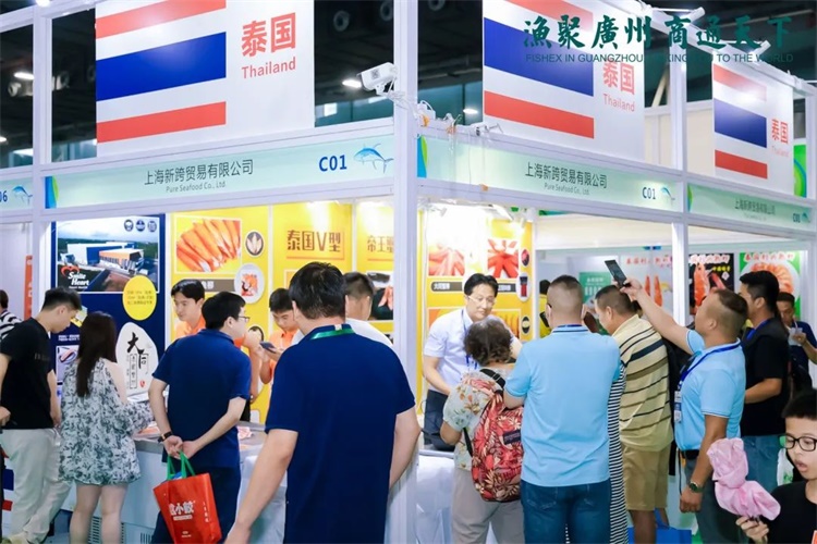 网站】2025广州预制食材及复合调味品展览会CQ9电子游戏2025广州预制菜展【主办及(图2)