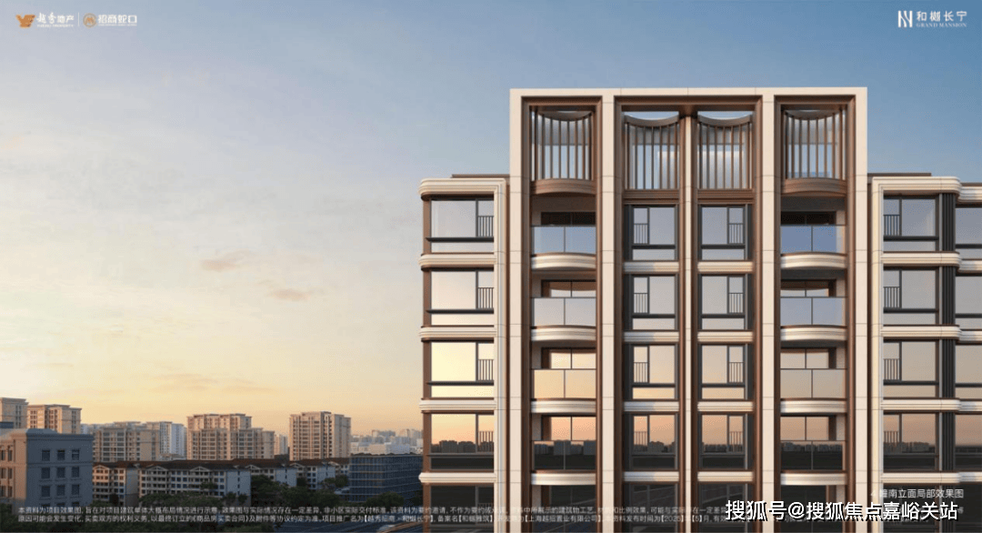 地址-最新房价户型图-小区环境-楼盘详情-交房时间-周边配套-售楼处电话CQ9电子平台和樾长宁首页网站-和樾长宁售楼处电话-楼盘详情-交房时间-(图2)