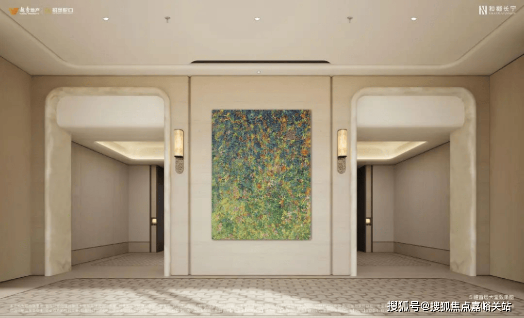 地址-最新房价户型图-小区环境-楼盘详情-交房时间-周边配套-售楼处电话CQ9电子平台和樾长宁首页网站-和樾长宁售楼处电话-楼盘详情-交房时间-(图17) 地址-最新房价户型图-小区环境-楼盘详情-交房时间-周边配套-售楼处电话CQ9电子平台和樾长宁首页网站-和樾长宁售楼处电话-楼盘详情-交房时间-(图17)